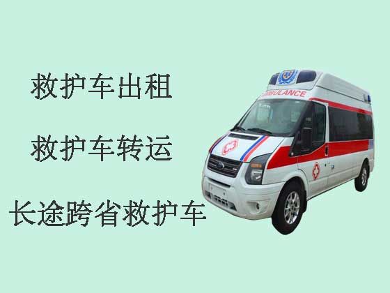 赣州长途120救护车出租转院